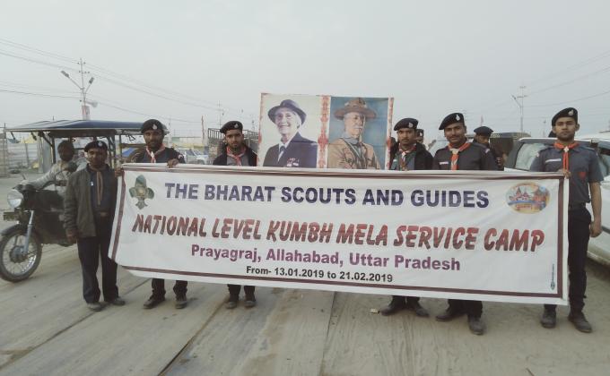 National level kumbh mela service camp