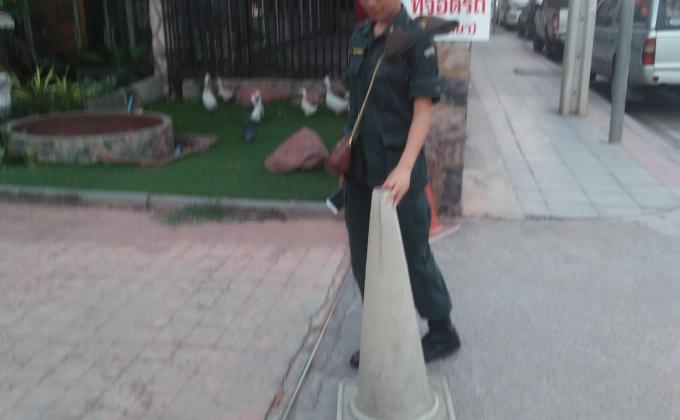 จิตอาสา