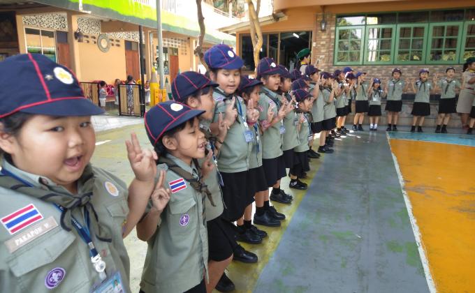 กฏของลูกเสือ