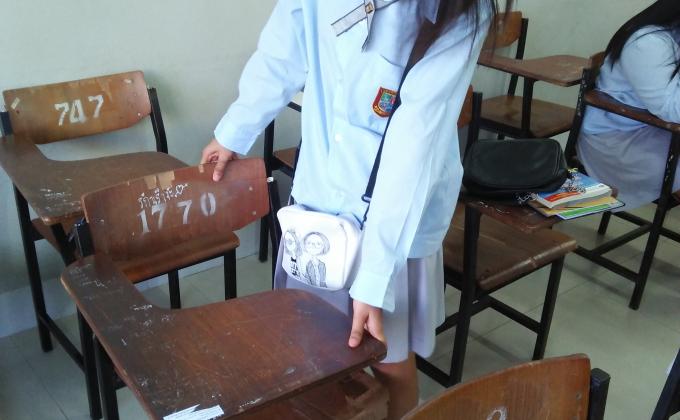 จัดโต๊ะในห้องเรียน