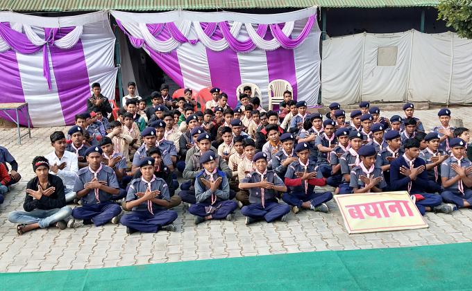 Messenger of Peace in rally