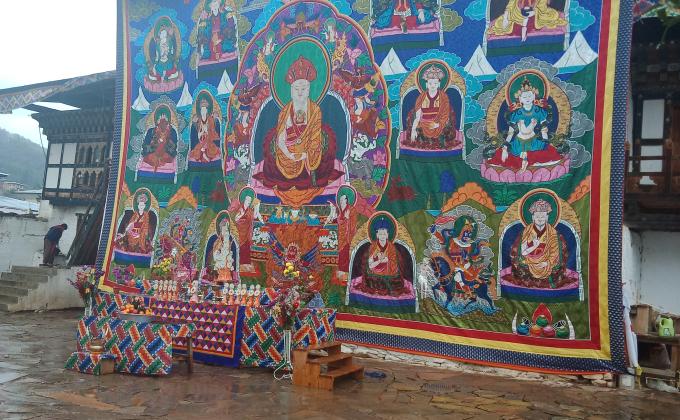 zhabdrung kuchoe