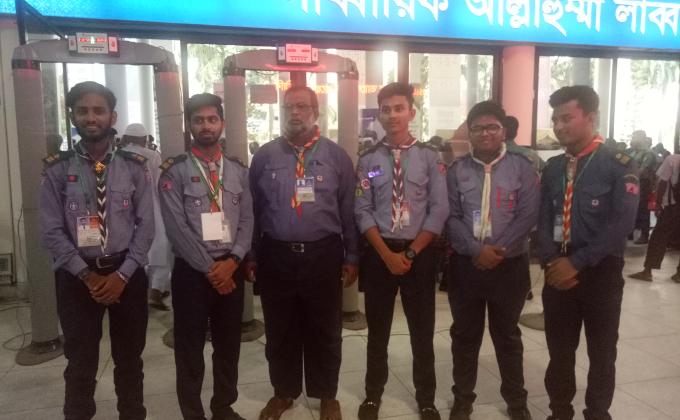 হজ্জ ক্যাম্প ২০১৯