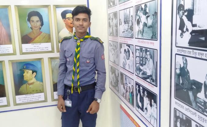 Govt. Akbar Ali College
