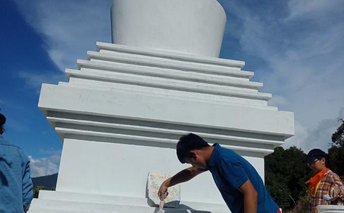 Spiritual Work 
