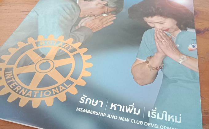 นางสาวจันทราภรณ์ ศรีสวัสดิ์