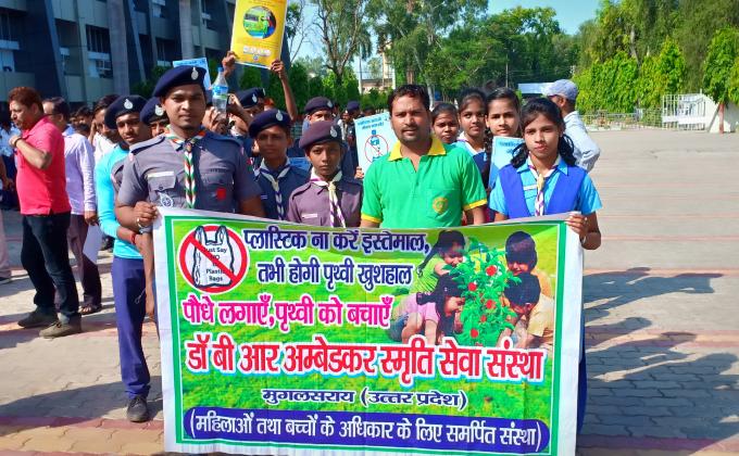 Swachhata hi Sewa hain