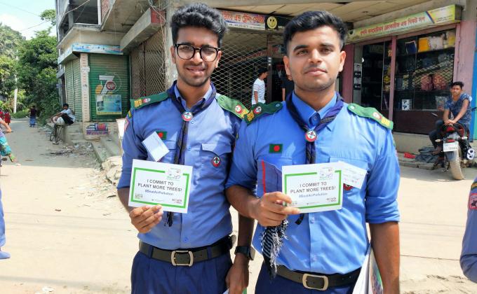 Bangladesh Scout