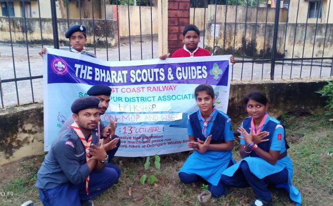 district level Wosm initiative program 