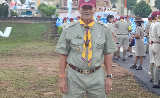 งานชุมนุมลูกเสือแห่งชาติ ครั้งที่ 21