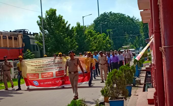 Vigilance Awareness Week observation