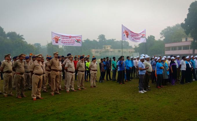 Run for Unity 2019
