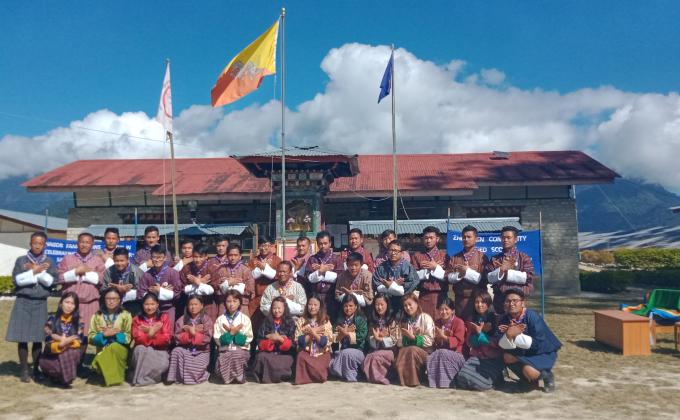 Investiture Ceremony for Community based scouts.