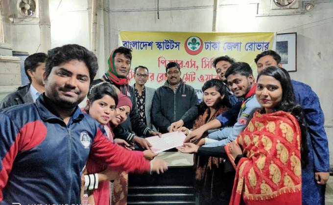 মাসিক সিনিয়র রোভার মেট মিটিং 