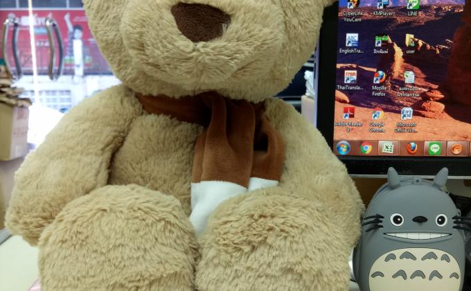 เบญจนุช คำขุนทด