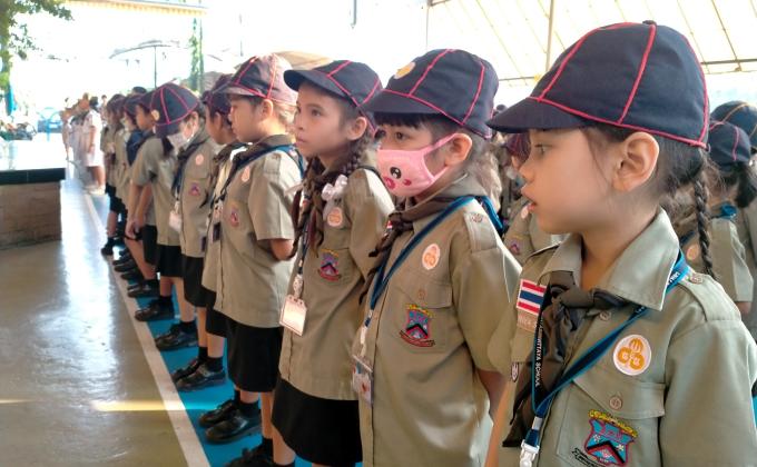 กิจกรรม