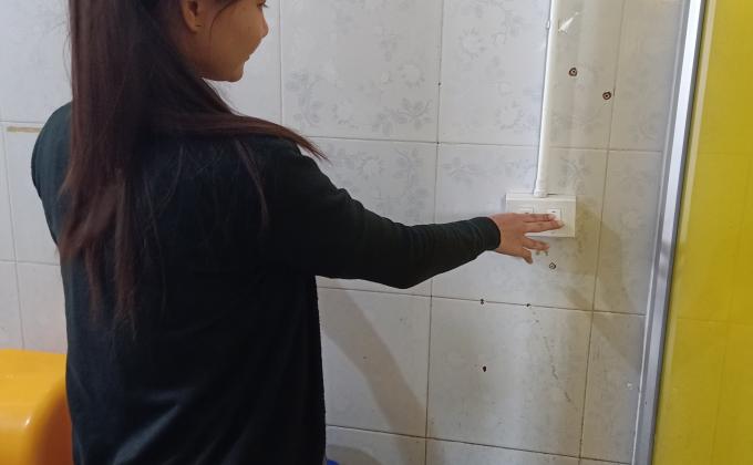 ปิดไฟเมื่อไม่ใช้เเล้ว