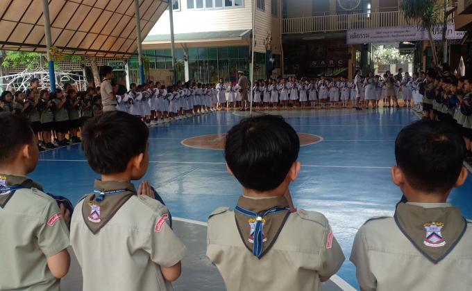 ปิดกองลูกเสือ