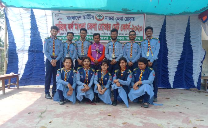 মুজিবর্ষ মাগুরা জেলা রোভার মেট কোর্স 