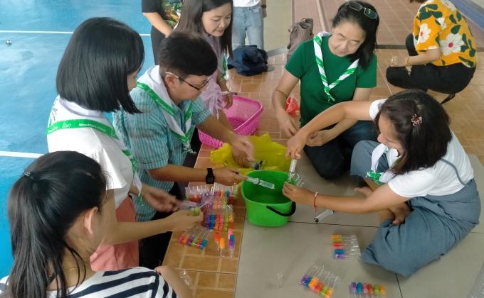 ร่วมด้วยช่วยกัน