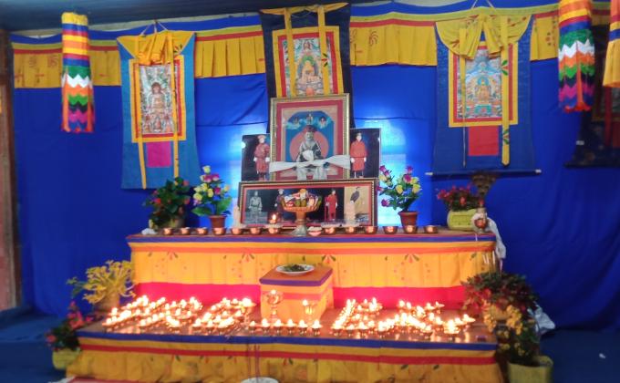 Zhabdrung Kuchoe