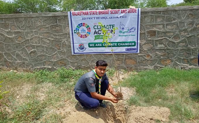WORLD ENVIRONMENT DAY