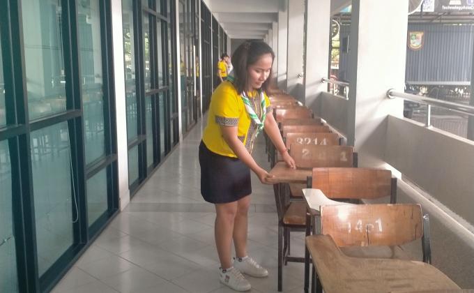 บำเพ็ญประโยชน์