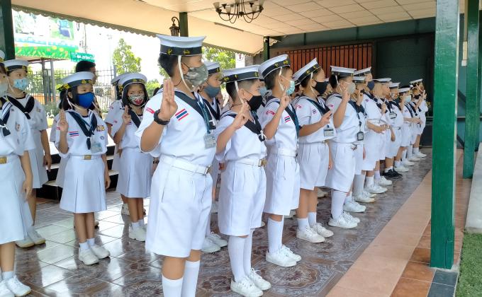 คำปฏิญาณ