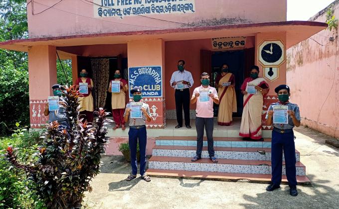 karona awareness program