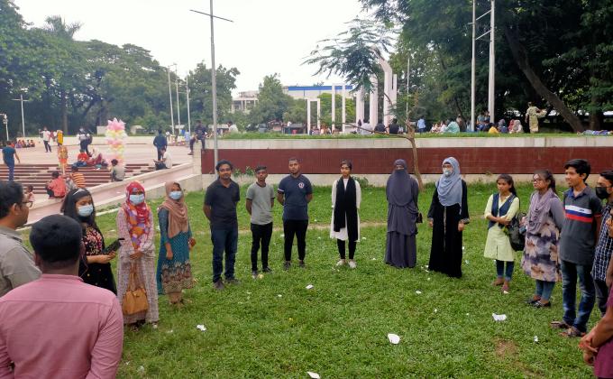 সাপ্তাহিক ক্রুমিটিং 