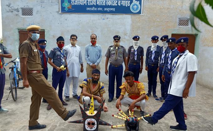कोरोना संक्रमण से बचाव हेतु निकाली जागरूकता रैली