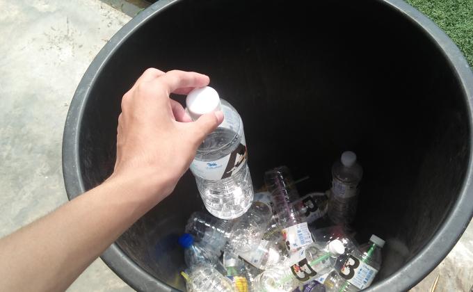 เก็บขยะ