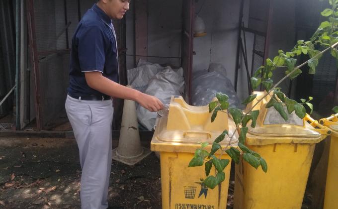 ระพีพัฒน์ เทียมผล