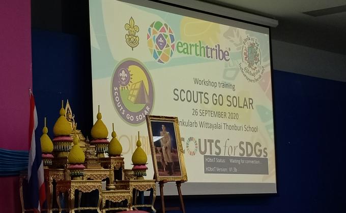 training for scouts go solar