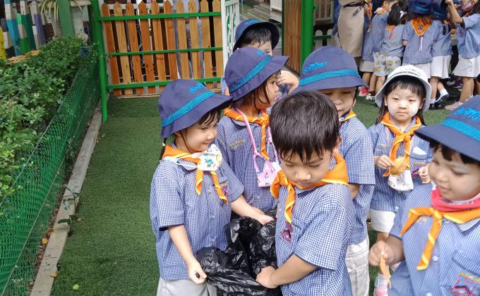 กิจกรรมจิตอาสา