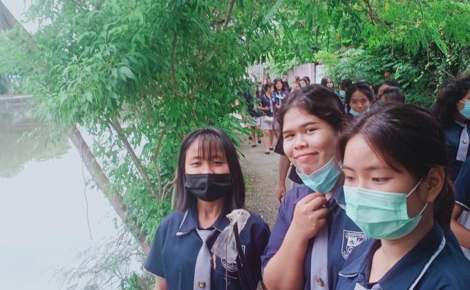 จิตอาสา