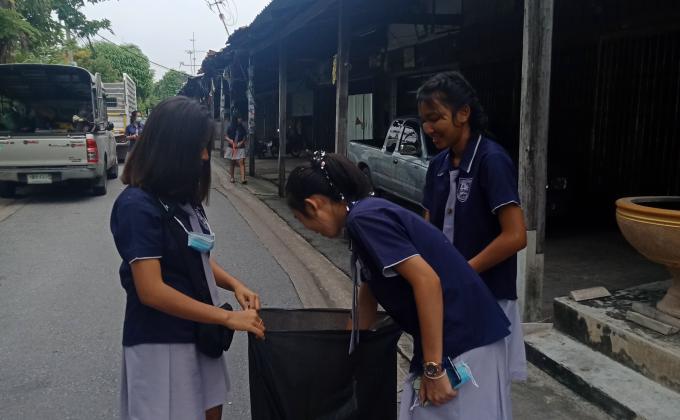 กิจกรรมจิตอาสา