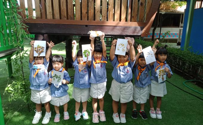 กิจกรรมศิลปะ