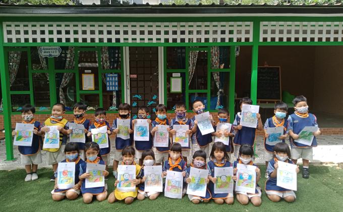 กิจกรรมวันปิยมหาราช