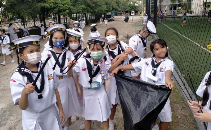 บำเพ็ญประโยชน์