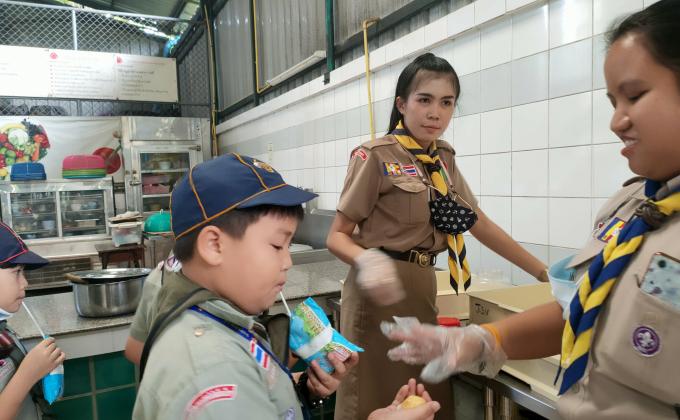 บำเพ็ญประโยชน์