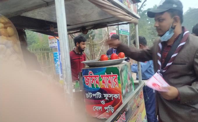 নেতৃত্ব পর্যায় - প্লাস্টিক টাইড টার্নার চ্যালেন্ঞ্জ ব্যাজ