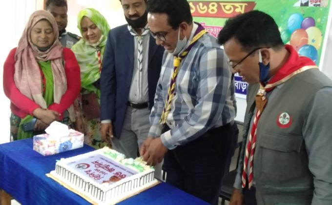 ব্যাডেন পাওয়েল (বিপি) এঁর (১৬৪ তম) জম্মদিন 