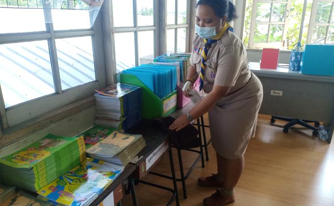 จิตอาสาทำความสะอาด