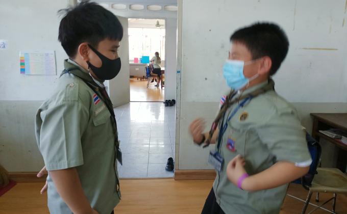 กิจกรรมสันทนาการ