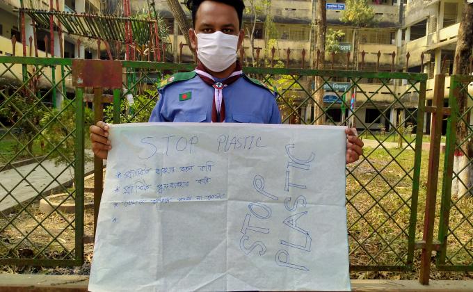 চ্যাম্পিয়ন পর্যায়-প্লাস্টিক টাইড টার্নার চ্যালেন্ঞ্জ ব্যাজ