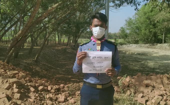 নেতৃত্ব পর্যায়