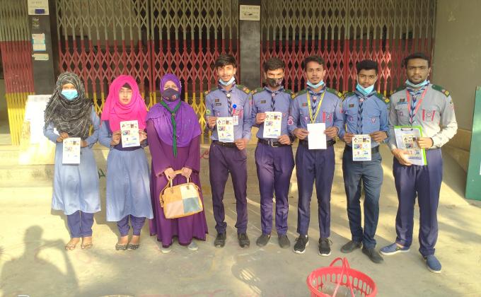 প্লাস্টিক টাইড টার্নার চ্যালেঞ্জ ব্যাজ (নেতৃত্ব পর্য়ায়)