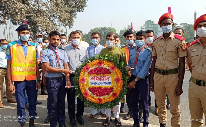 মুজিববর্ষ উদাযাপন -২০২১