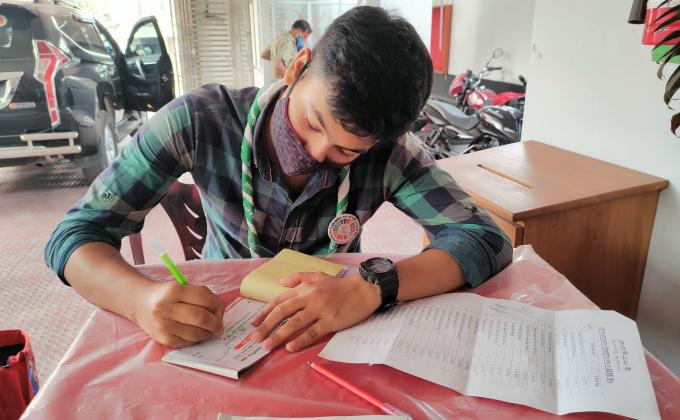 স্কাউট ইউনিট নিবন্ধন 